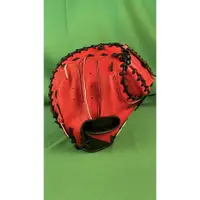 在飛比找蝦皮購物優惠-【宏明體育】SSK硬式棒球手套 DWGM3923 捕手手套