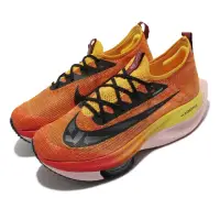 在飛比找momo購物網優惠-【NIKE 耐吉】慢跑鞋 Zoom Alphafly Nex