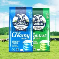 在飛比找蝦皮購物優惠-Devondale 德運脫脂奶粉成人健康 牛奶衝飲粉1kg【