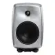 GENELEC 1對 8040B 鋼鐵色 8040BRWM 6.5吋 主動式 監聽喇叭