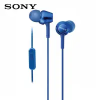 在飛比找有閑購物優惠-【SONY】MDR-EX255AP 藍 細膩金屬 耳道式耳機