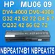 HP mu06 55Wh原廠電池 G72 HP430 hp435 CQ62-100 CQ62-200 (9.4折)