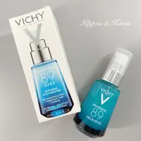 在飛比找蝦皮購物優惠-預購⚡ VICHY M89 火山能量亮眼精露 Mineral