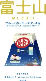 Japan Exclusive,Nestle,Kitkat,Special,rare,Blueberry Cheesecake Flavor Mt. Fuji