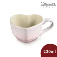在飛比找樂天市場購物網優惠-法國 LE CREUSET 甜心系列 愛心馬克杯 咖啡杯 茶