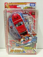 Transformers Henkei C-21 Smokescreen Takara