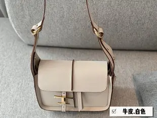 【二手包包】牛皮（）size：2420cm誰能拒絕TOD'S  豆腐包~TODS新款Tcase溫柔與優雅并存NO63053