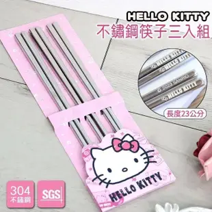 【小禮堂】HELLO KITTY 不鏽鋼方形筷子3入組 23cm - 銀文字款(平輸品) 凱蒂貓
