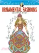 Ornamental Fashions Adult Coloring Book