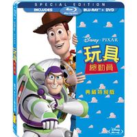 玩具總動員 BD+DVD 限定版