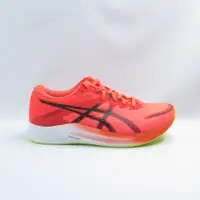 在飛比找蝦皮商城優惠-ASICS 1011B702600 HYPER SPEED 