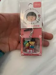 Chibi Maruko Sakura Phone Lanyard Strap Japan Sealed