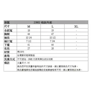 BOBSON 男款格紋短袖外套23002-13