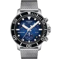 在飛比找PChome24h購物優惠-TISSOT 天梭 Seastar 1000海洋之星三眼計時