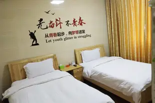 金典青春酒店(綿陽南山大橋店)Satine Youth Hotel