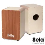 SELA SE 037 DIY 木箱鼓 含收納袋【又昇樂器.音響】