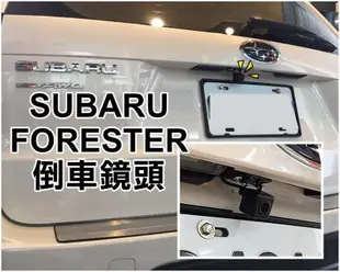 阿勇專業倒車鏡頭 TOYOTA WISH 高畫質前車倒車攝影顯影玻璃鏡頭影像 夜視效果佳 全彩防水超清晰超廣角