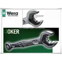 在飛比找樂天市場購物網優惠-【台北益昌】德國 Wera JOKER 聰明 板手 公制 W