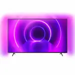 PHILIPS 86PUH8265 4K ULTRA HD LED ( 86PUH8265/內附遙控器 )