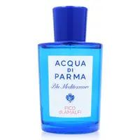 在飛比找PChome24h購物優惠-ACQUA DI PARMA 帕爾瑪之水 藍色地中海系列 阿