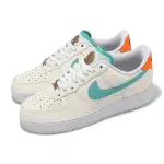 【NIKE 耐吉】休閒鞋 AIR FORCE 1 07 BE THE ONE 男鞋 女鞋 米白 綠 金標 AF1(HM3728-131)