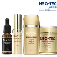 在飛比找ETMall東森購物網優惠-NEO-TEC妮傲絲翠 地表最強抗衰老組