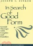 在飛比找三民網路書店優惠-In Search of Good Form: Gestal