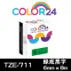 【Color24】for Brother TZ-711/TZe-711 綠底黑字 副廠 相容標籤帶_寬度6mm(適用 PT-300 / PT-P900W)