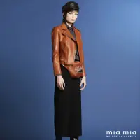 在飛比找momo購物網優惠-【mia mia】腰帶造型西裝寬口褲