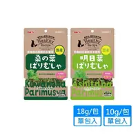 在飛比找PChome24h購物優惠-【GEX】小動物保健草 有機桑木葉 明日葉 單包入 兩種規格