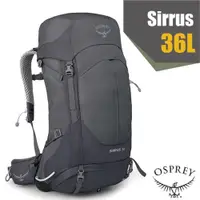 在飛比找PChome24h購物優惠-【美國 OSPREY】新款 SIRRUS 36 輕量透氣健行