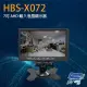 昌運監視器 HBS-X072 7吋 AHD 輸入液晶顯示器 支援CVBS輸入 可車用 內建喇叭