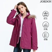 在飛比找momo購物網優惠-【JORDON 橋登】GORE-TEX 防水防風機能外套(鵝