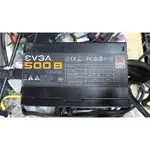 知飾家 二手良品 艾維克 EVGA 500B 500W 電源供應器