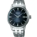 【SEIKO 精工】PRESAGE 極光耀眼機械腕錶(4R35-01T0A SRPB41J1)