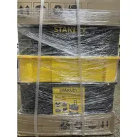 在飛比找蝦皮購物優惠-STST1-80151史丹利工作箱 三層工具箱 收納盒
