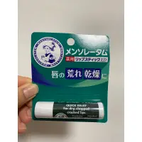 在飛比找蝦皮購物優惠-全新日本帶回樂敦曼秀雷敦小護士護唇膏4g