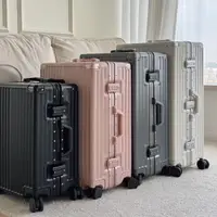在飛比找momo購物網優惠-【Honeymoon】26吋多功能杯架USB充電行李箱(行李