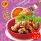【卜蜂食品】泰香無骨鹽酥雞 超值12包組(400g/包/附 泰式燒雞醬)