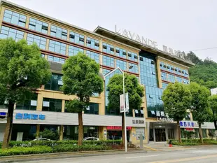 麗楓酒店重慶黔江店Lavande Hotel Chongqing Qianjiang