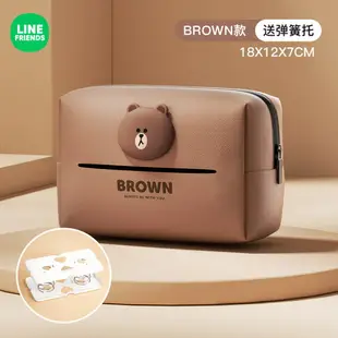 ⭐LINE FRIENDS 紙巾盒 車用 汽車 抽取式衛生紙 衛生紙收納 BROWN 熊大 CHOCO 熊美