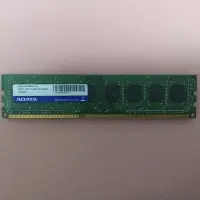 在飛比找Yahoo!奇摩拍賣優惠-威剛DDR3-1600 8G/8GB 桌上型記憶體