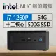 Intel系列【mini石虎】i7-1260P十二核 迷你電腦《RNUC12WSHi70000》