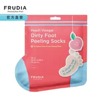 在飛比找蝦皮商城優惠-FRUDIA【任3入69折】給足面子 桃氣3D嫩足膜 一對4