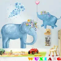 在飛比找蝦皮商城優惠-五象設計 可移除牆貼 寶寶房間 可愛大象粉色氣球花環 自粘 