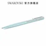 【SWAROVSKI 官方直營】CRYSTAL SHIMMER 圓珠筆 藍色漆面鍍鉻