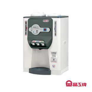 晶工11.9L冰溫熱開飲機 JD6723 【全國電子】