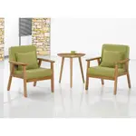 OBIS 椅子 椅組 愛黛爾造型房間椅組