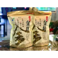 在飛比找蝦皮購物優惠-《找茶館》六十石山 無硫金針花