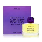 ROOM 1015 PURPLE MANTRA WODA 絳紫冥想淡香精 EDP 100ML (平行輸入)